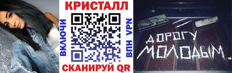 Амфетамин 98% omg онион Минусинск