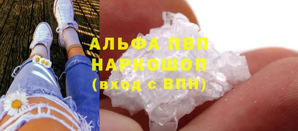 герыч Михайлов