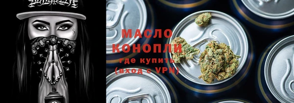 амф Наволоки