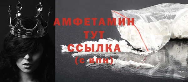 герыч Михайлов