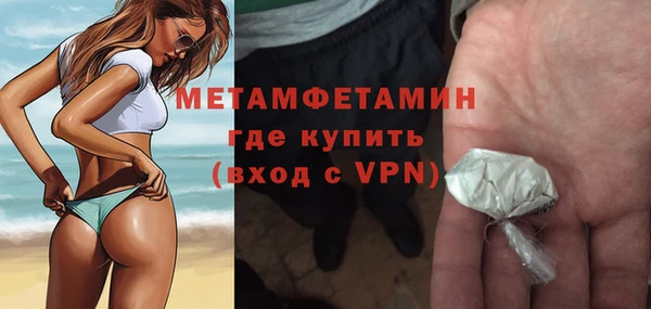 герыч Михайлов