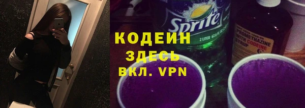 амф Наволоки
