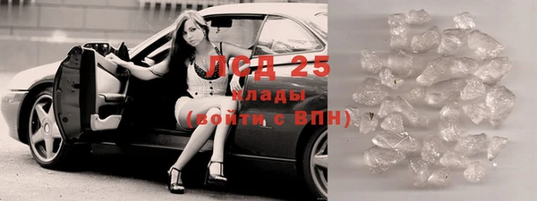 бошки Аркадак