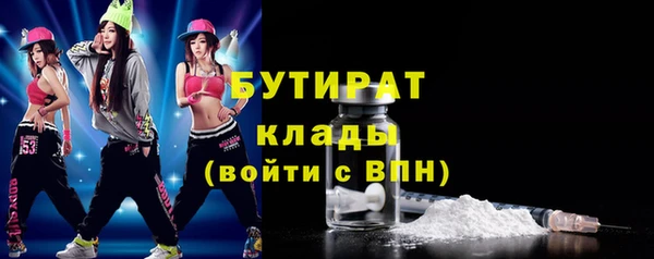 амф Наволоки