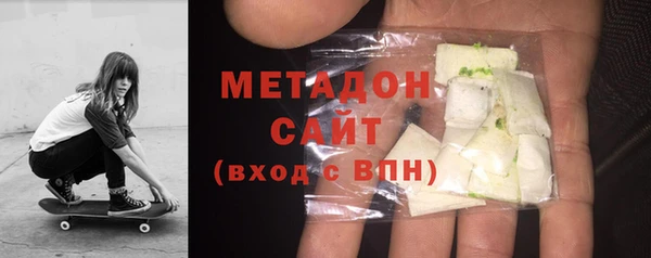 амф Наволоки