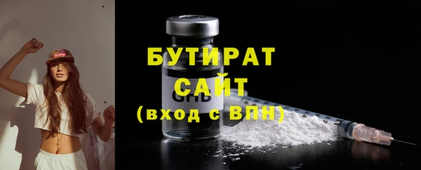 амф Наволоки