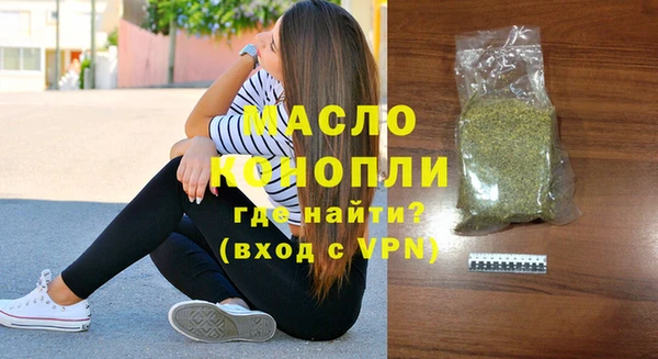 скорость mdpv Навашино