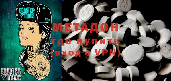 амф Наволоки