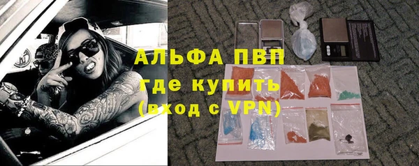 амф Наволоки