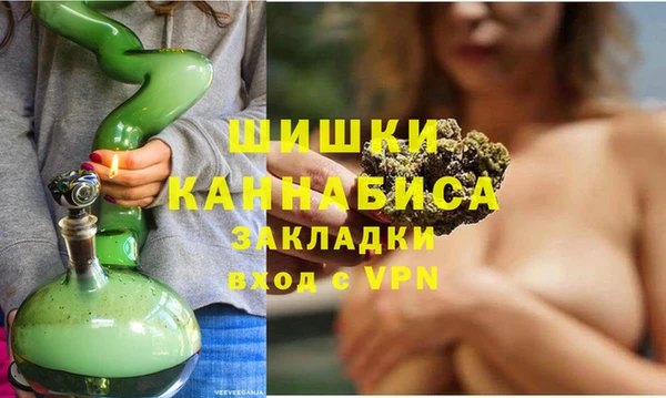 амф Наволоки