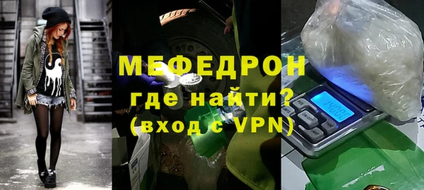 гашишное масло Хадыженск