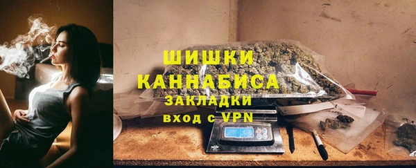 скорость mdpv Навашино