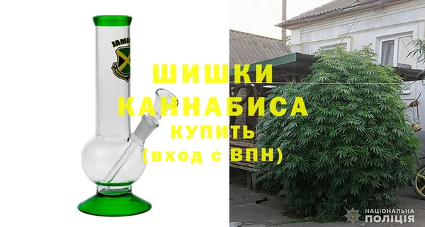 MDMA Кукмор