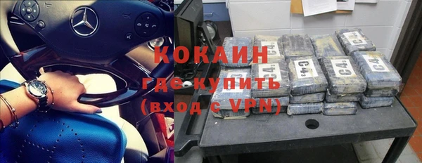 мефедрон VHQ Ханты-Мансийск