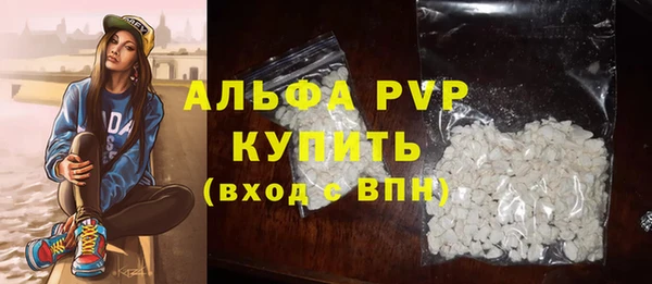 прущая мука Фурманов