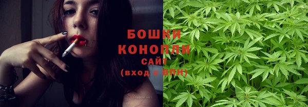 скорость mdpv Навашино