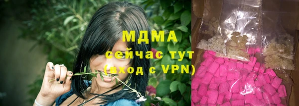 метамфетамин Надым