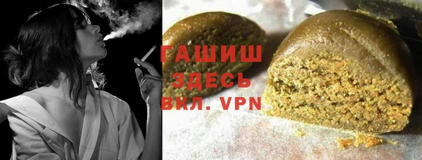 метамфетамин Надым