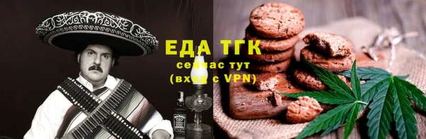 амф Наволоки