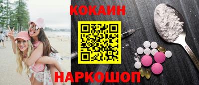 эйфоретик Азнакаево