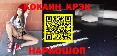 эйфоретик Азнакаево