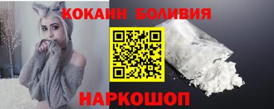 эйфоретик Азнакаево