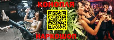 эйфоретик Азнакаево