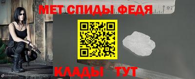 марки nbome Абакан