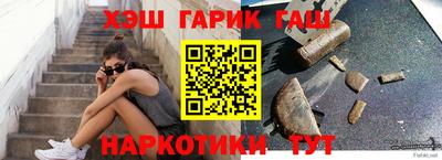 твердый Абакан