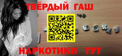 марки nbome Абакан