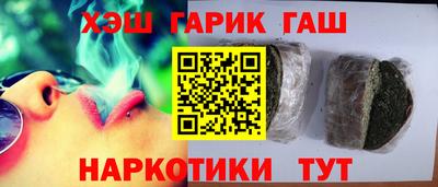 эйфоретик Азнакаево