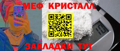 марки nbome Абакан